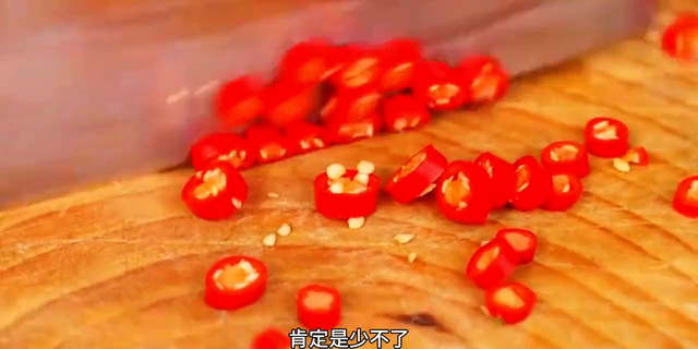 湘菜大厨教你羊肉新吃法	，羊肉鲜嫩入味，绝对的下饭神器