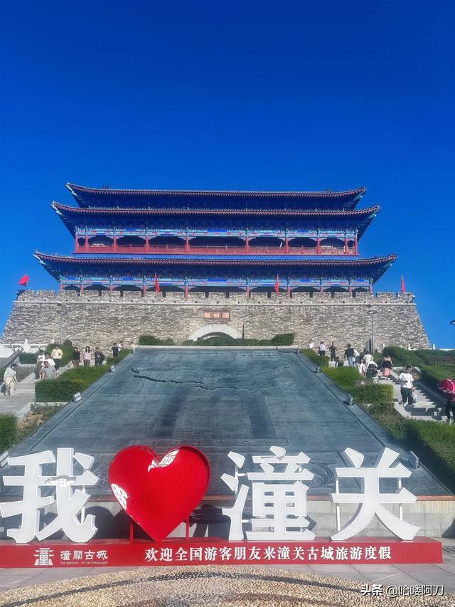 探寻千年雄关 | 潼关古城的遗憾是什么呢?