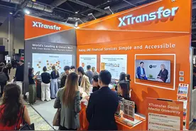 XTransfer亮相2024香港金融科技周 助力全球B2B跨境贸易便利化图片