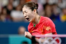 奥运会乒乓球：首个单打决赛席位出炉！陈梦狂轰4-0横扫世界亚军图片