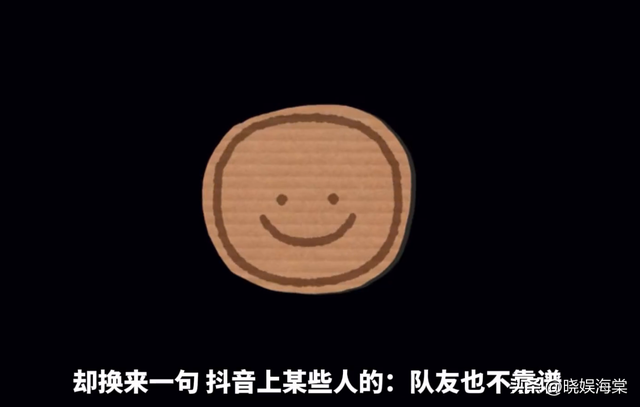 登山网暴救命搭子后续：为救人手废了，女子身份被扒，全程作死