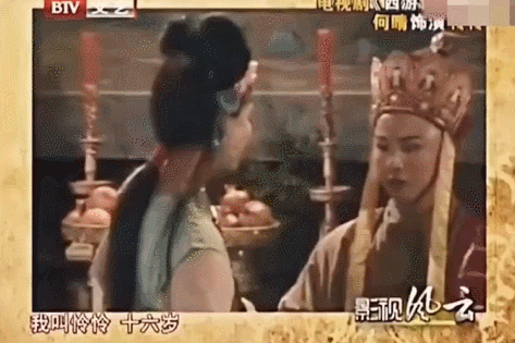 美人走了，老版“四大名著”这样的经典，再也拍不出来了