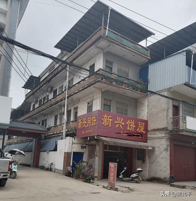 广西南宁市上林县始建于明朝洪武年间老圩，与别县同名改为明亮