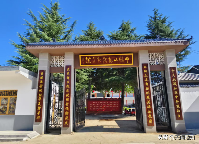 热血映初心！运城首条革命文物主题游径发布！