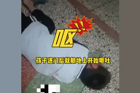 邻居点蚊香，导致我们全家中毒，网友：什么蚊香？说出来避个雷图片