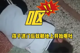 邻居点蚊香，导致我们全家中毒，网友：什么蚊香？说出来避个雷图片