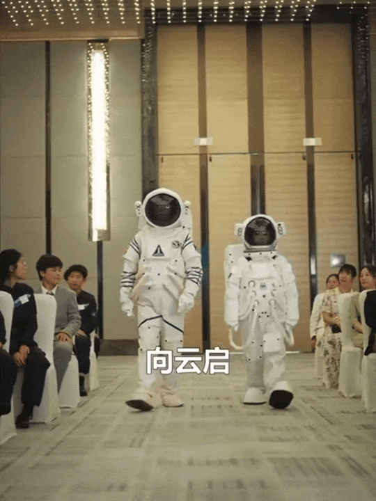 周末打卡！用短剧的方式打开新区→