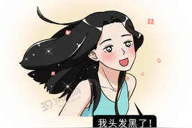 长期染发会致癌吗？医生提醒：黑色染发剂最危险，有2点需注意图片