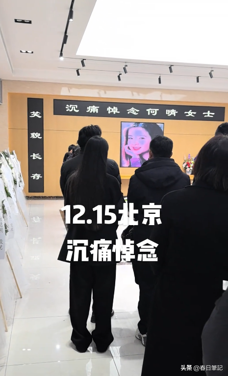 何晴离世不到48小时，入殓师曝光告别仪式内幕，揭露现场恶心场景
