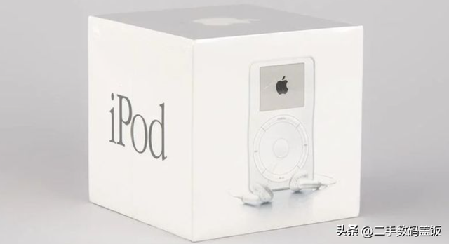 近期老款iPhone价格暴涨，59万天价！一张支票三签名更是拍出63万