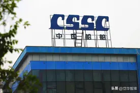 国资控股，中国船舶：乘周期之风，业务覆盖造船全产业链图片