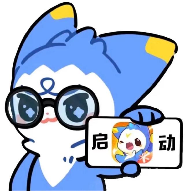 出来抓精灵，讲究的是人情世故