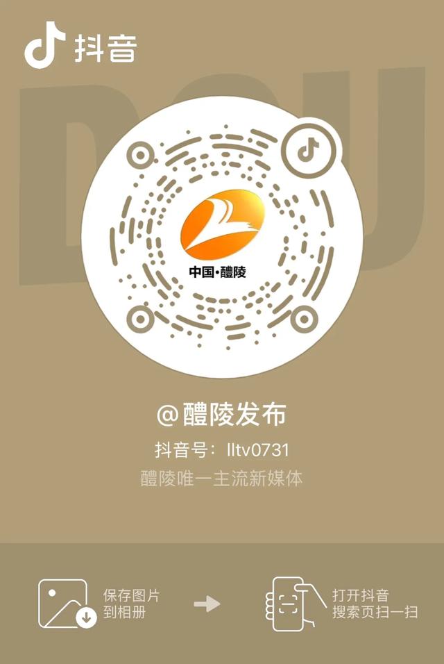 免费送！恒达群星焰火门票、酱板鸭……就在直播间→
