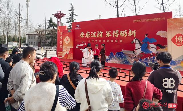 瑞马奔腾中国年 黄河岸边过大年 2026 渭南春节文旅活动绘就丰年盛景