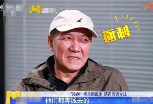 这一次，被人民日报公开点名的67岁李幼斌，让娱乐圈“沉默”了