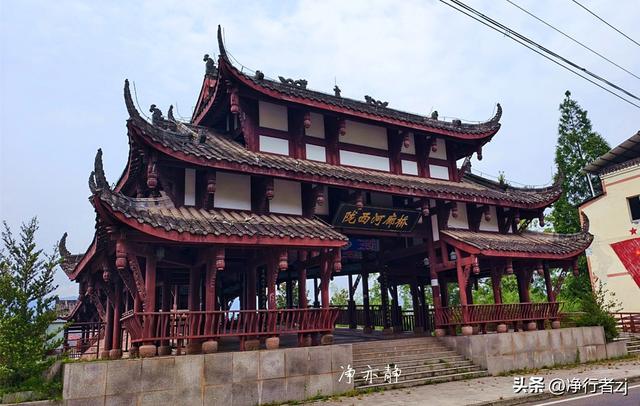 唐蕃古道上的古驿站，水墨山水里的上里镇