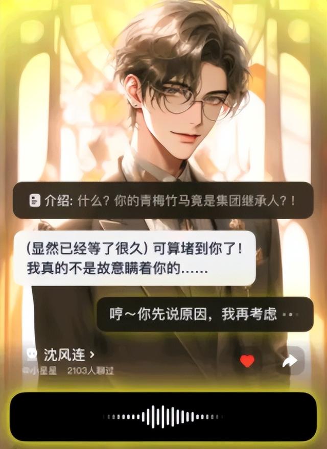 突然走红的高校“AI小镇”项目， 让AI卷到学会加班
