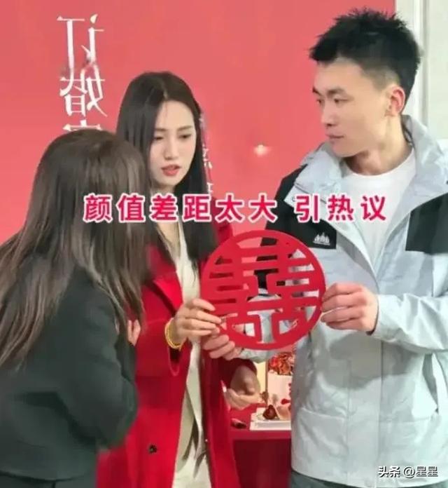 30岁小伙娶28岁女护士，因颜值差距太大，不被网友看好！
