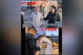 蔡磊夫妻再出“重拳”捐赠西湖大学，网友嘲讽却一浪盖过一浪图片
