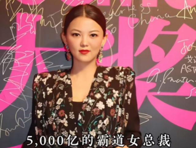 李湘终于不忍了，公开坦白与释永信关系，黑丝亲吻照终于真相大白