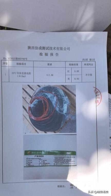 湖南记者被打后续：谢某身份被扒，难怪这么嚣张，恐面临巨额赔偿
