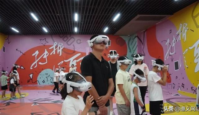 遵义：文体旅“融”出新图景