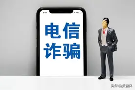 对付广告、骚扰、诈骗电话的好办法，AI通话来了，谁用谁喜欢图片