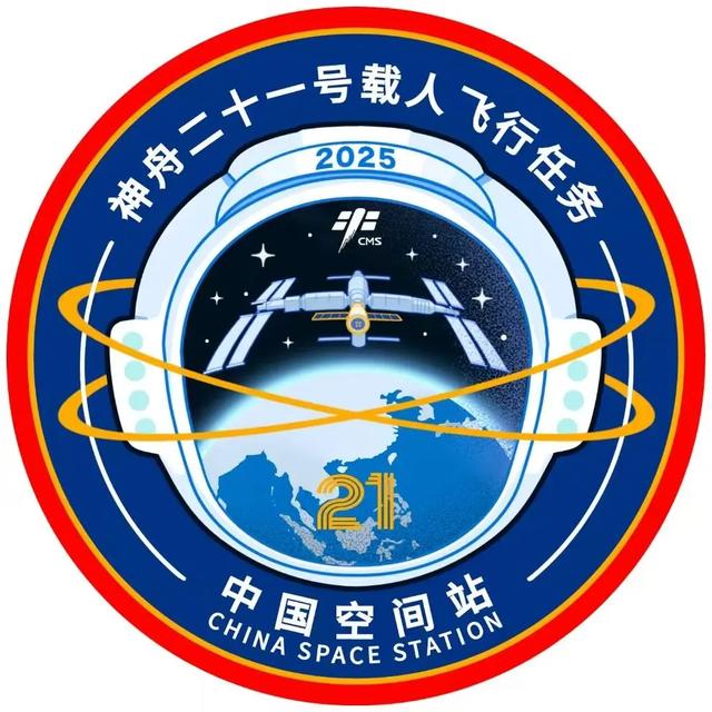 连超2人，中国在轨时间最长航天员陈冬将达400天，神二十一将发射