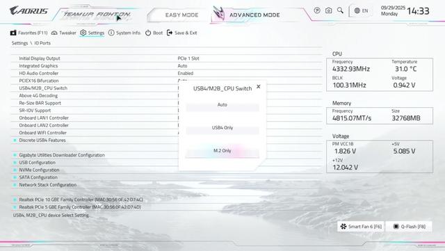 X870主板因USB4变 “鸡肋”？这些主板主动关闭的设置或将成为未来主流