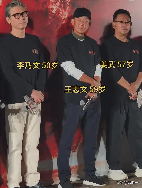 59岁王志文新照流出，肚腩突出耳朵异常，网友猜测患有心脏类疾病