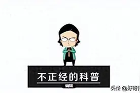 不只是身份证！这些个人证件借给别人，后果会更严重！图片