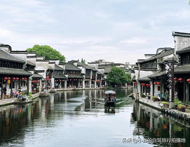 南浔古镇实用攻略：免门票 + 3h 路线，吃逛全落地