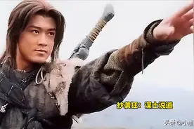梁羽生小说10道竞赛题，每道题10分，能得80分以上的是学霸级书迷图片