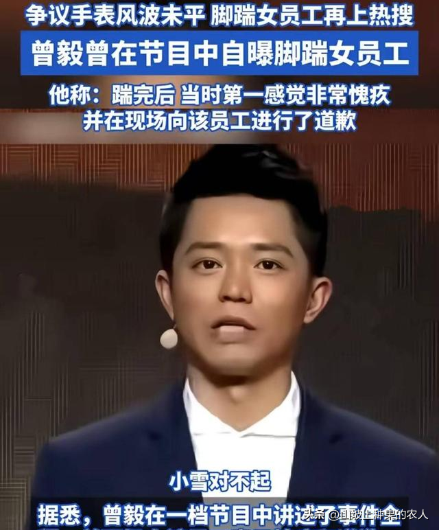 人前正人君子，人后流氓头子，假戏真做，这3位男明星令人作呕