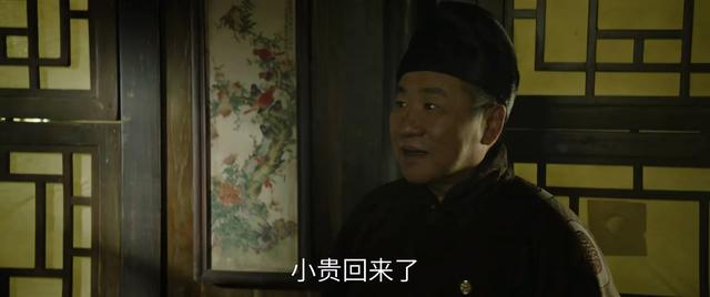 归队：直到田小贵双手被废，才发现最可恨的汉奸不是肖铁林，是他