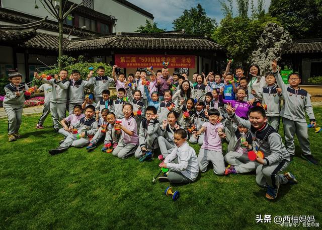 研学项目四大核心弊端与避坑指南：让每一分钱都花在刀刃上