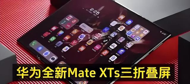 iPhone 17 Air 的 eSIM 实锤？据说正测试