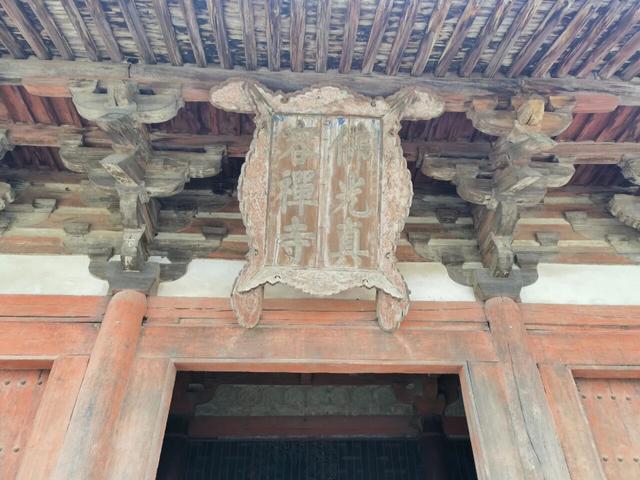 北京至哈密环行八日路书