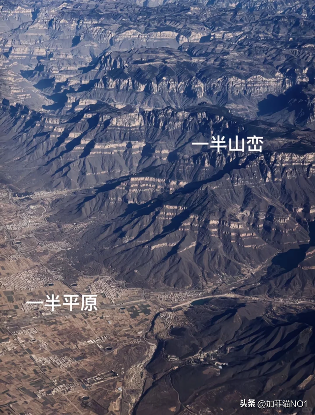 山西与河南交界有座城，山上是山西 山下是河南，去过的人无不惊叹