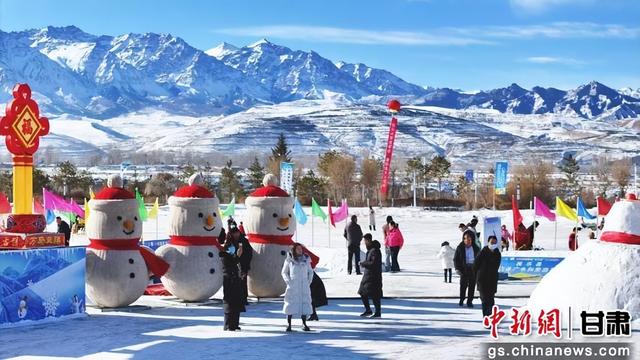 民乐冰雪嘉年华启幕 解锁冬游新玩法