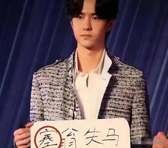 被央视怒批、摇头晃脑、德不配位，难怪阅兵从不邀请“流量”明星