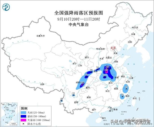 河南9月大暴雨出现 北方气候变了吗