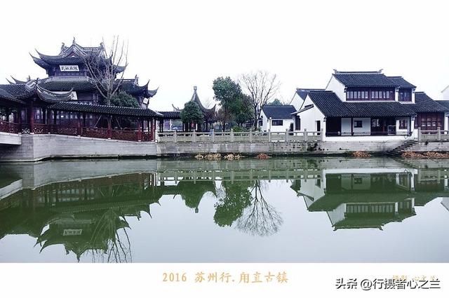 江南古镇行游影记（31）—甪直古镇（六）