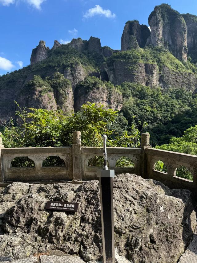 徒步三山五岳：浙江雁荡山！