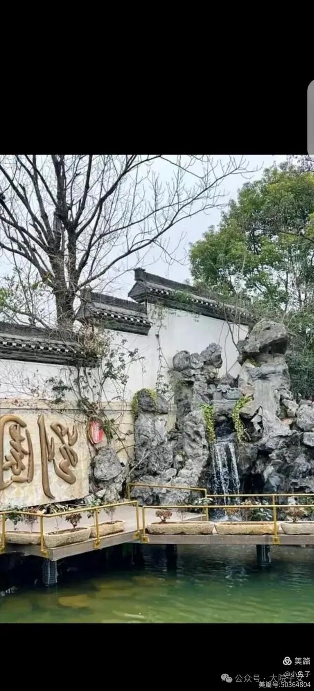 黎如芷｜一园藏尽徽州魂，刘园古徽州文化园