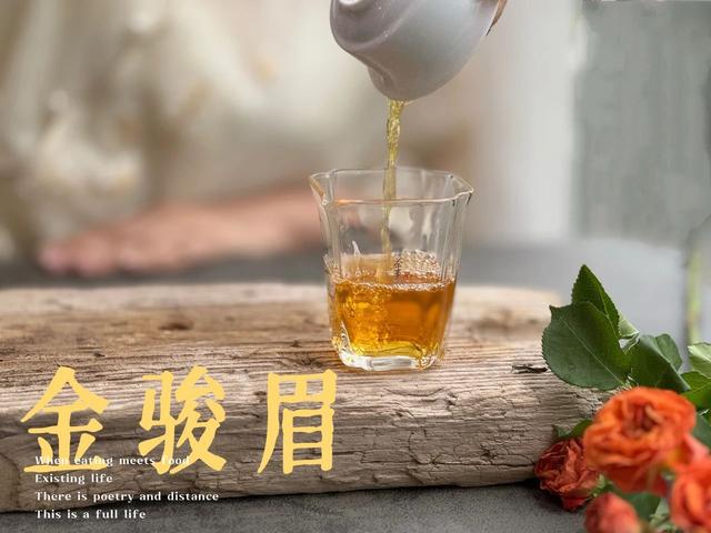正宗金骏眉什么价位？市面上几十块的金骏眉，能买吗？答案来了