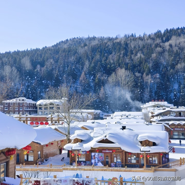 深圳出发！2000元预算玩转东北冰雪世界，5天4夜攻略带你嗨翻天！
