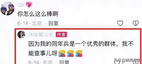女民兵李思颖阅兵回家后仅半天，又官宣新身份！这才是该追的星