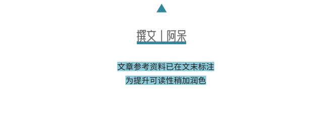 全红婵刚参加完开学典礼，恶心一幕就出现，郭晶晶的话果然说对了