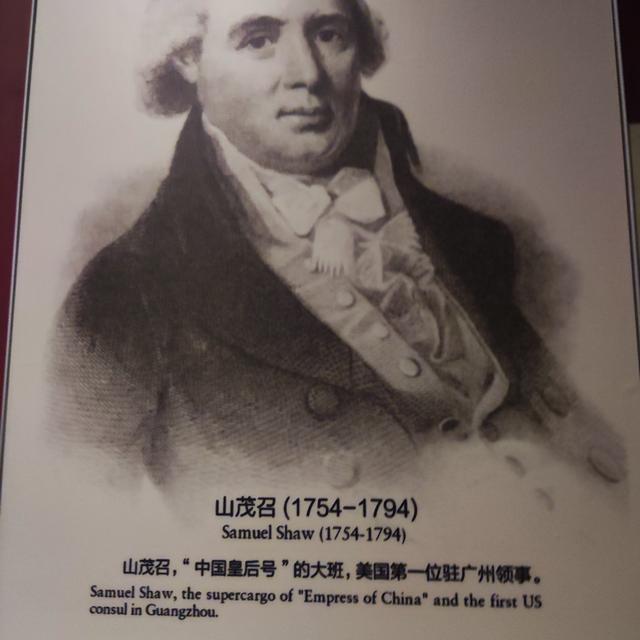悲怆笼罩的鸦片战争博物馆和虎门海战